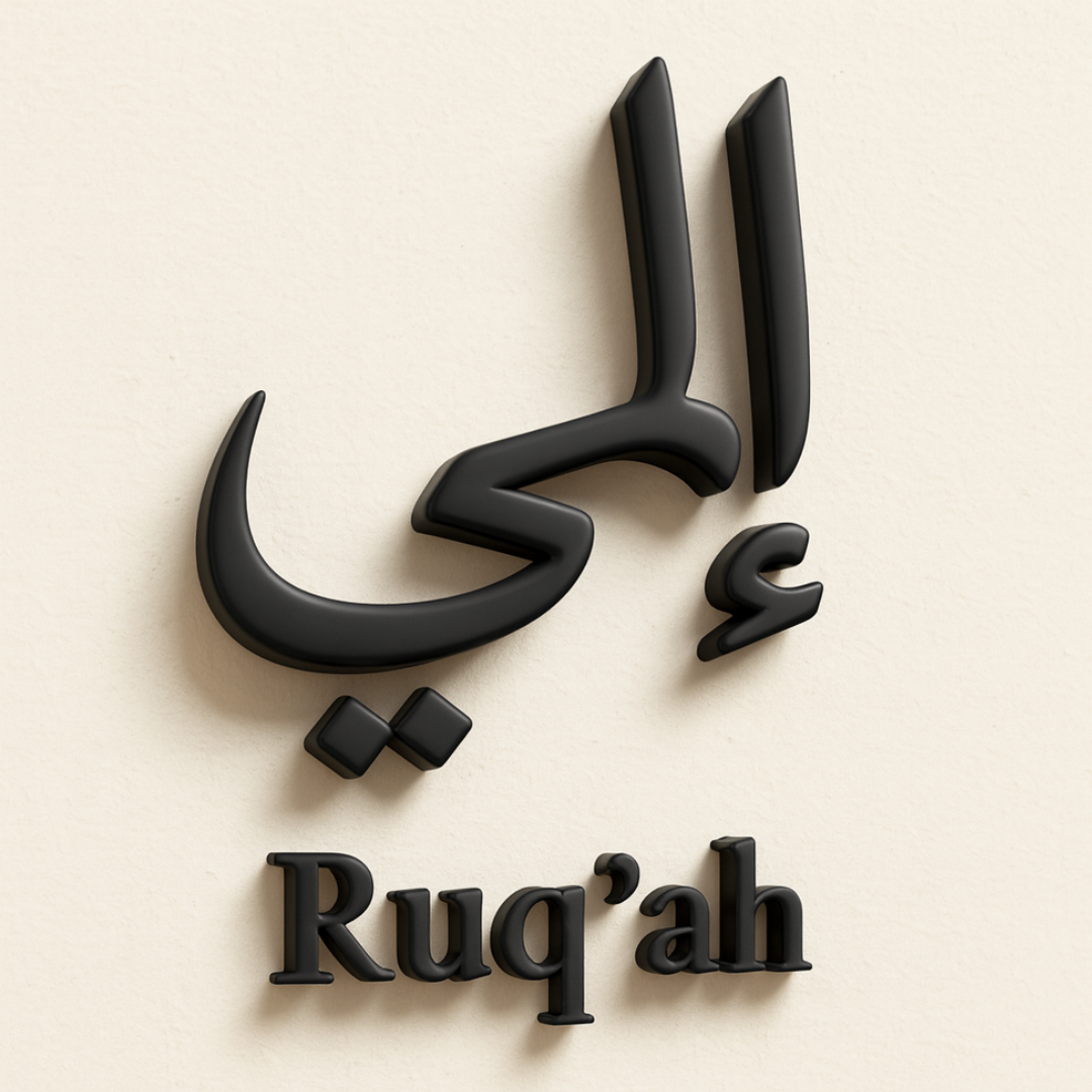 Ayra | Personalised Arabic Name Necklace, Custom Name Necklace - 18K Gold Plated Waterproof Necklace