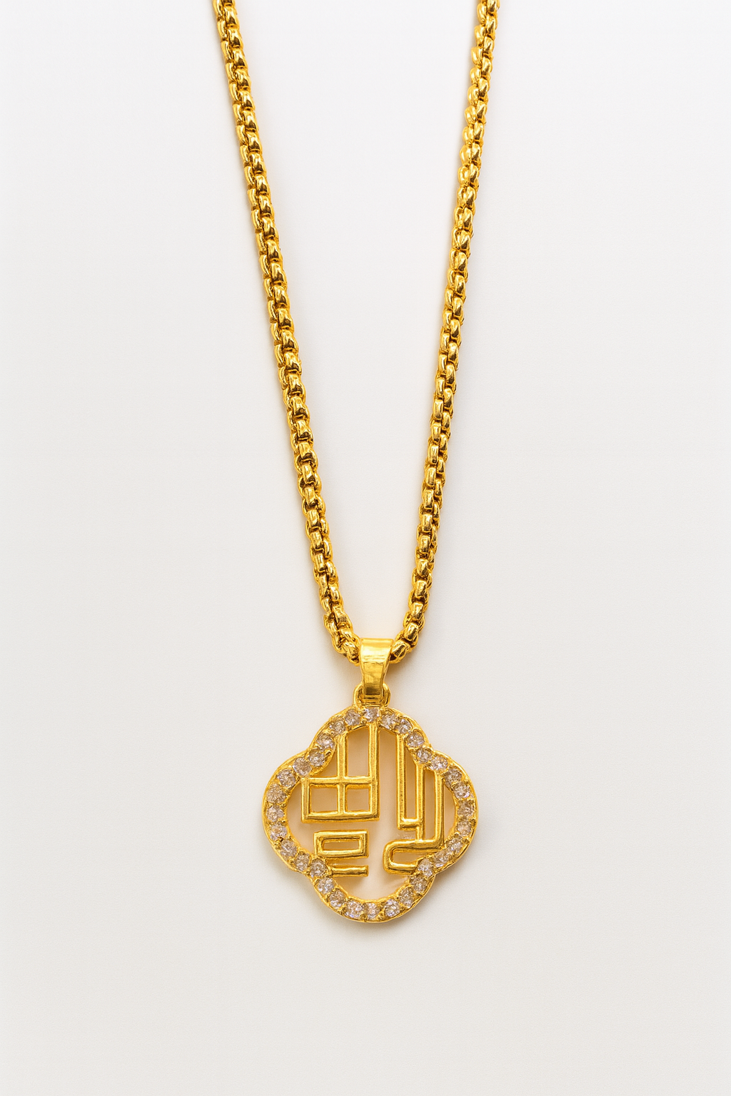 Coco | Gold Plated Hollow Clover Necklace with Zircons