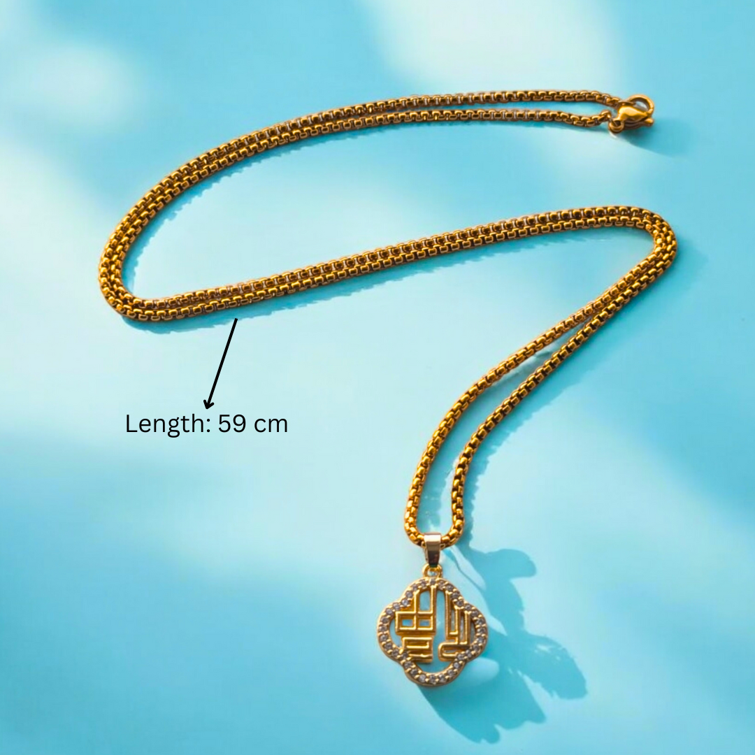 Coco | Gold Plated Hollow Clover Necklace with Zircons