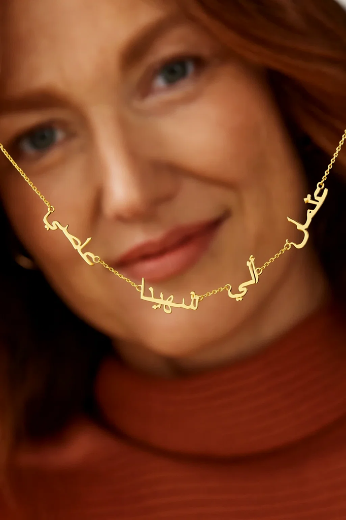 Lana | Multiple Personalised Name Necklace, Custom Name Necklace - 18K Gold Plated Waterproof Necklace