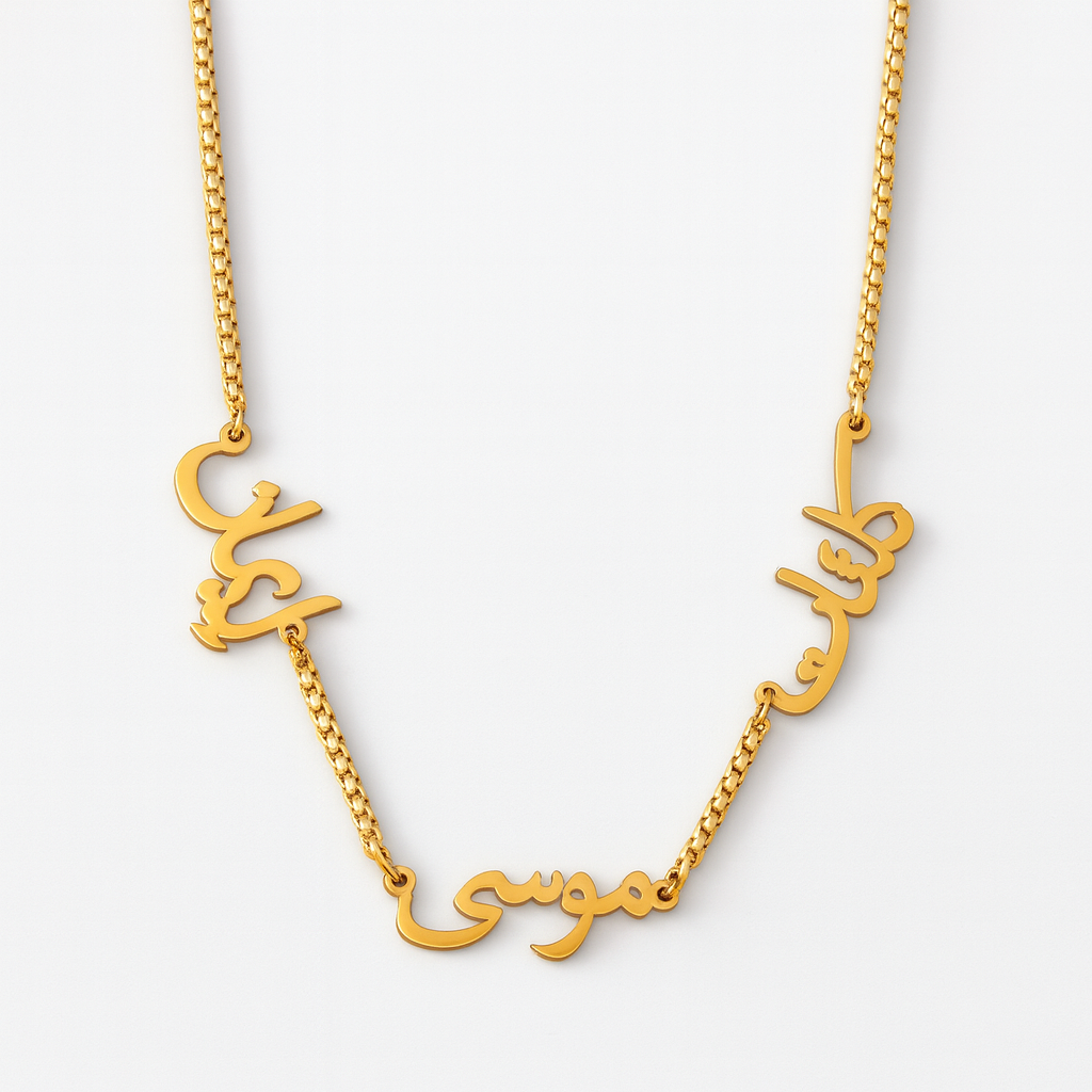 Lana | Multiple Personalised Name Necklace, Custom Name Necklace - 18K Gold Plated Waterproof Necklace