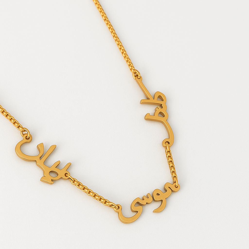 Lana | Multiple Personalised Name Necklace, Custom Name Necklace - 18K Gold Plated Waterproof Necklace