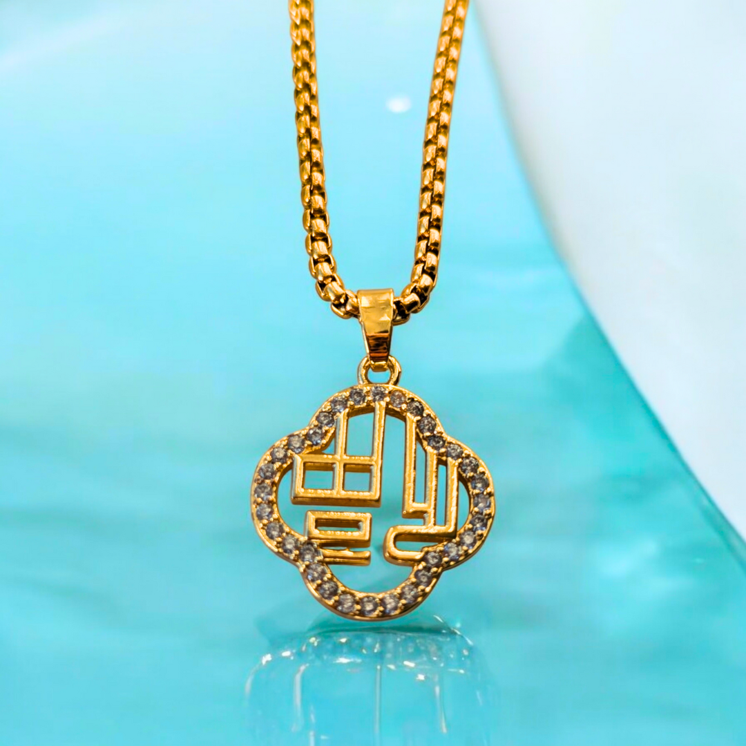 Coco | Gold Plated Hollow Clover Necklace with Zircons