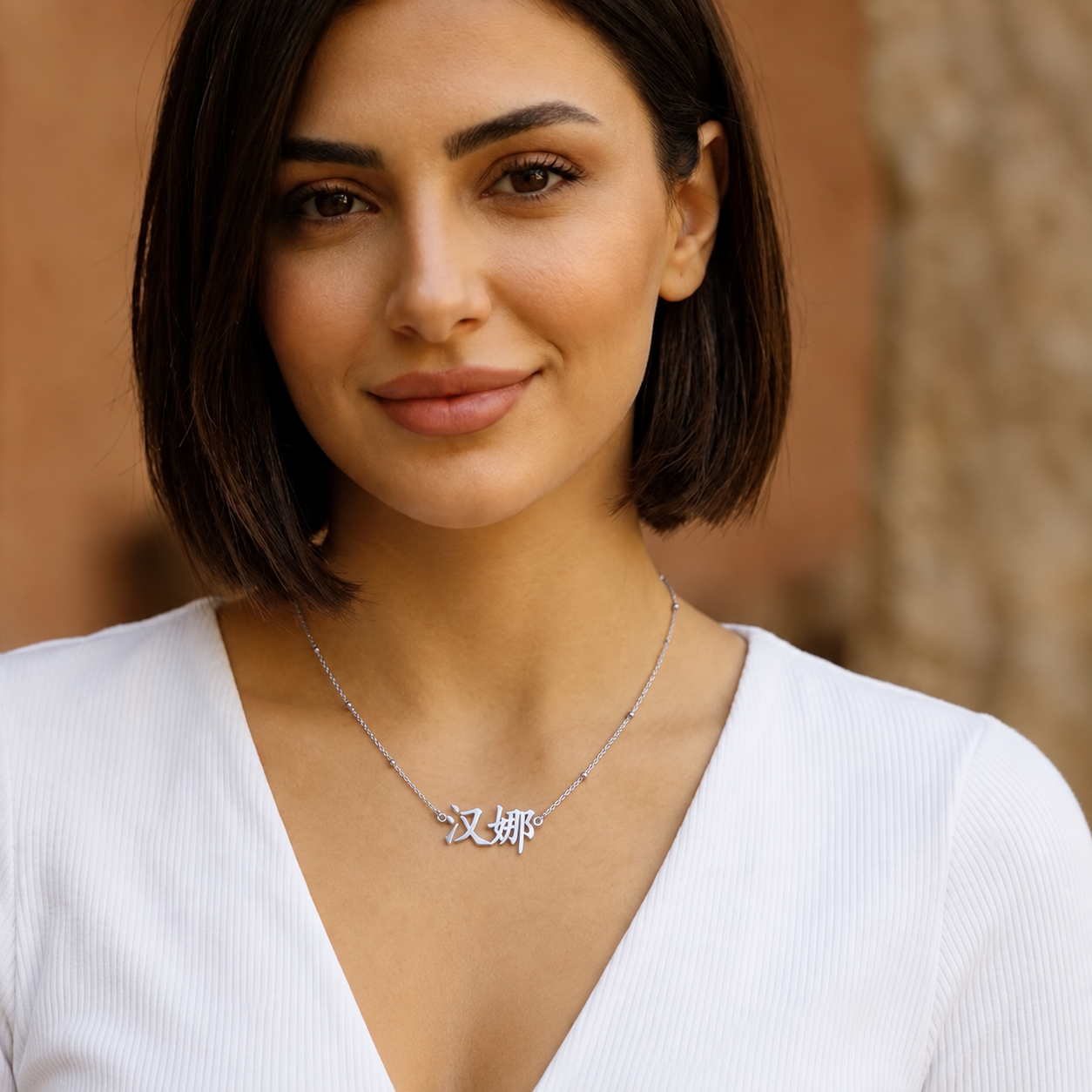 Lixin | Gold Plated Personalised Chinese Name Necklace