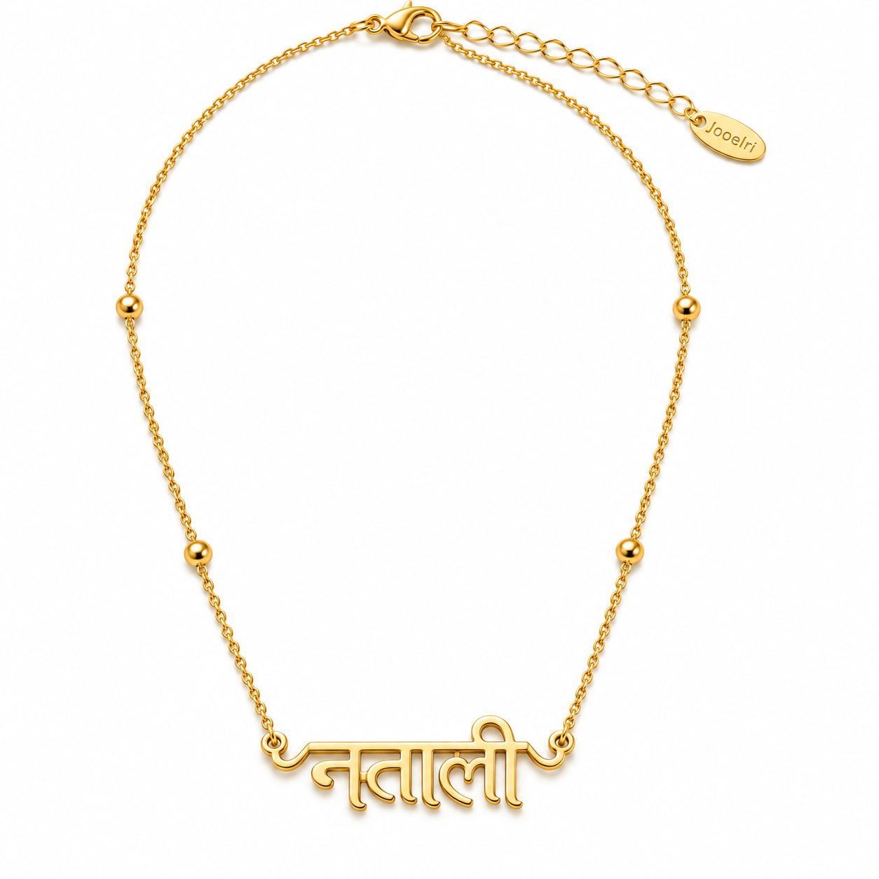 Diya | Gold Plated Personalised Hindi Name Necklace