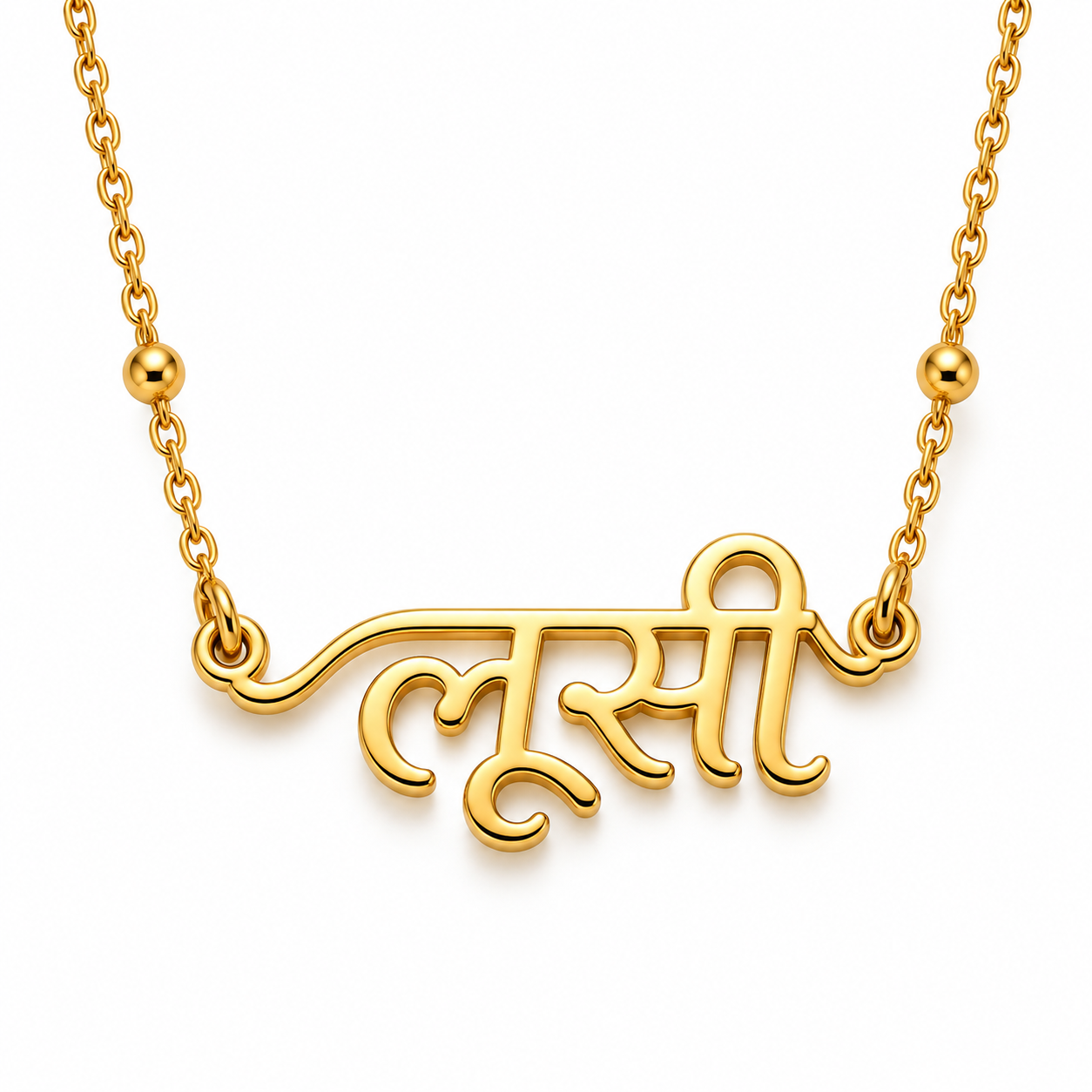 Diya | Gold Plated Personalised Hindi Name Necklace