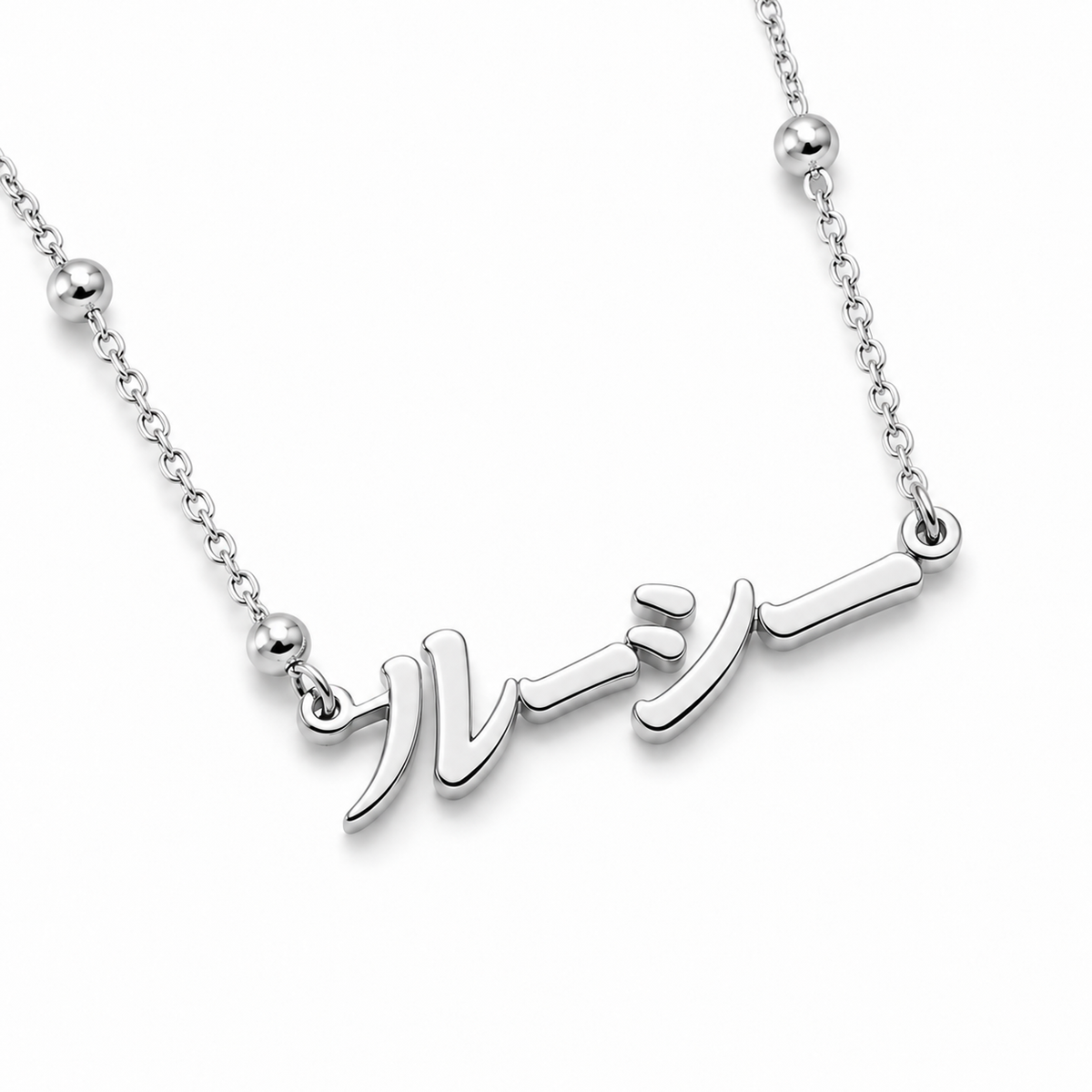 Sakura | Gold Plated Heritage Necklace- Japanese