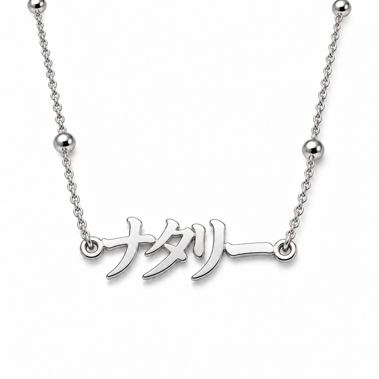Sakura | Gold Plated Heritage Necklace- Japanese