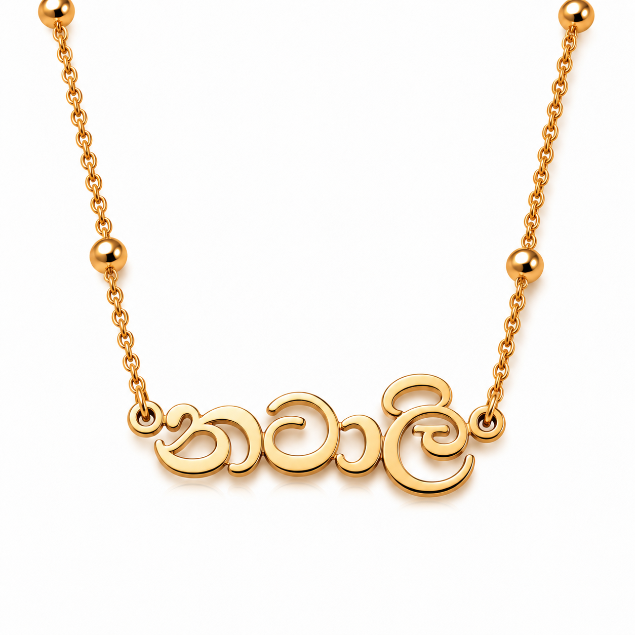 Emi | Gold Plated Ceylonese Heritage Necklace- Sinhala