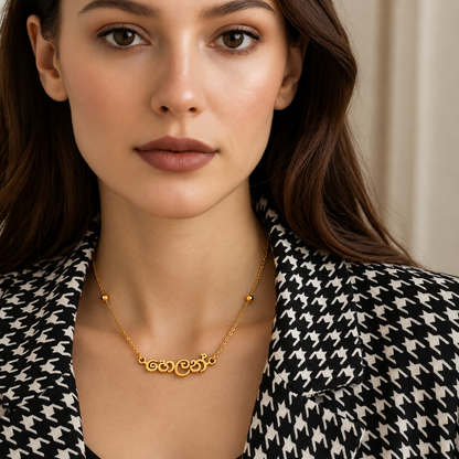 Emi | Gold Plated Ceylonese Heritage Necklace- Sinhala