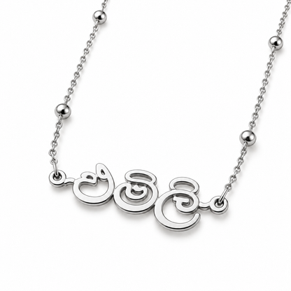 Emi | Gold Plated Ceylonese Heritage Necklace- Sinhala