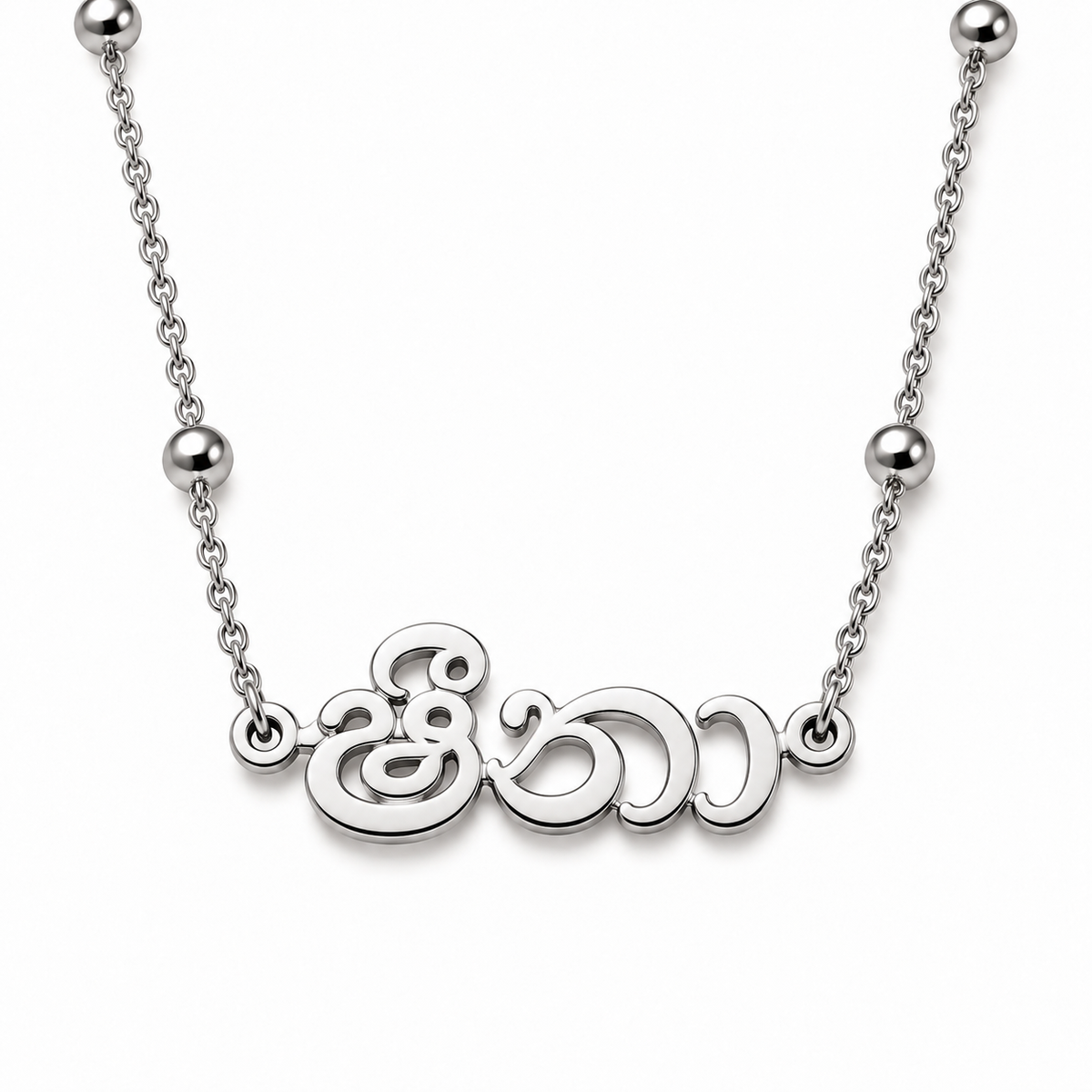 Emi | Gold Plated Ceylonese Heritage Necklace- Sinhala