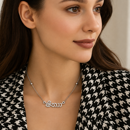 Emi | Gold Plated Ceylonese Heritage Necklace- Sinhala