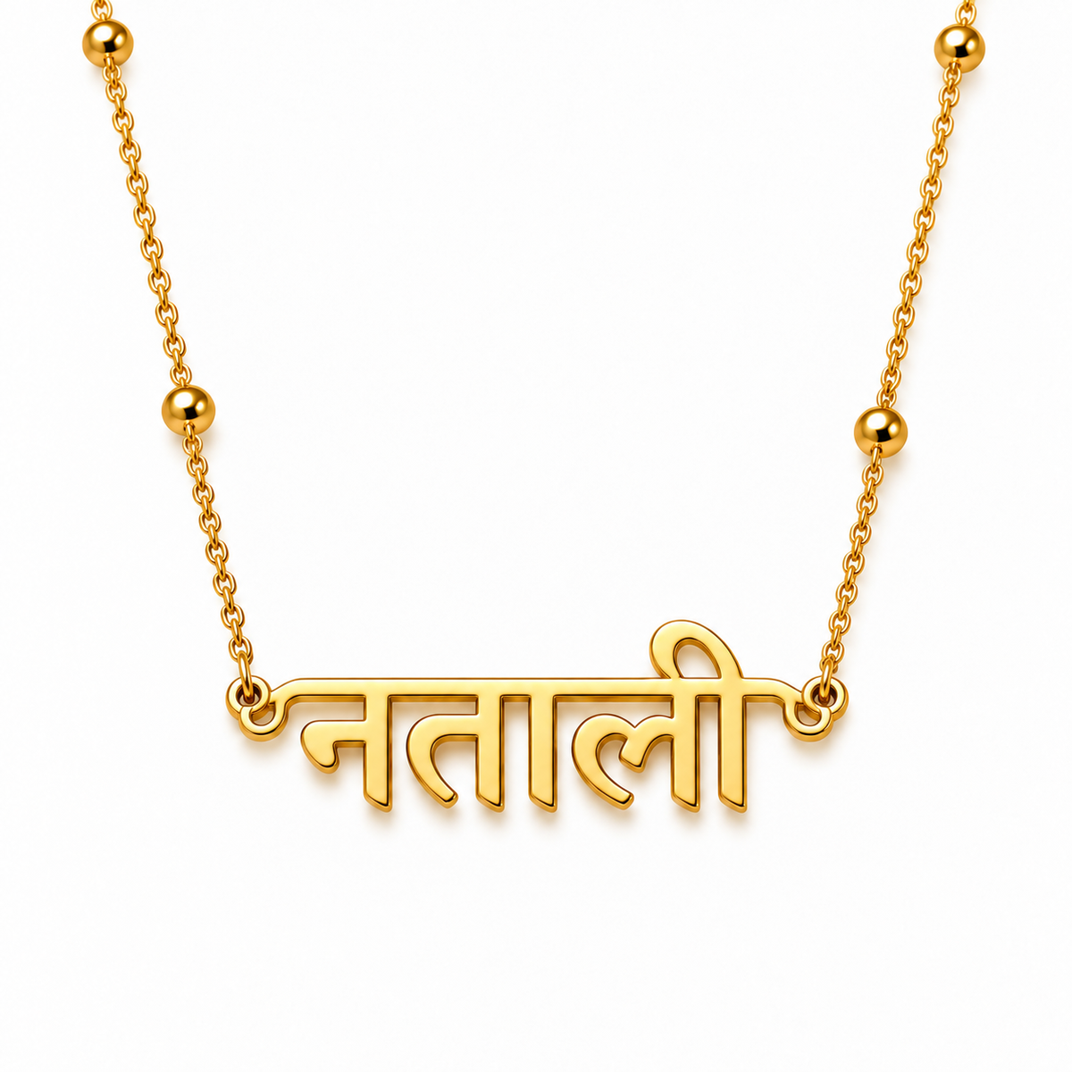 Diya | Gold Plated Personalised Hindi Name Necklace