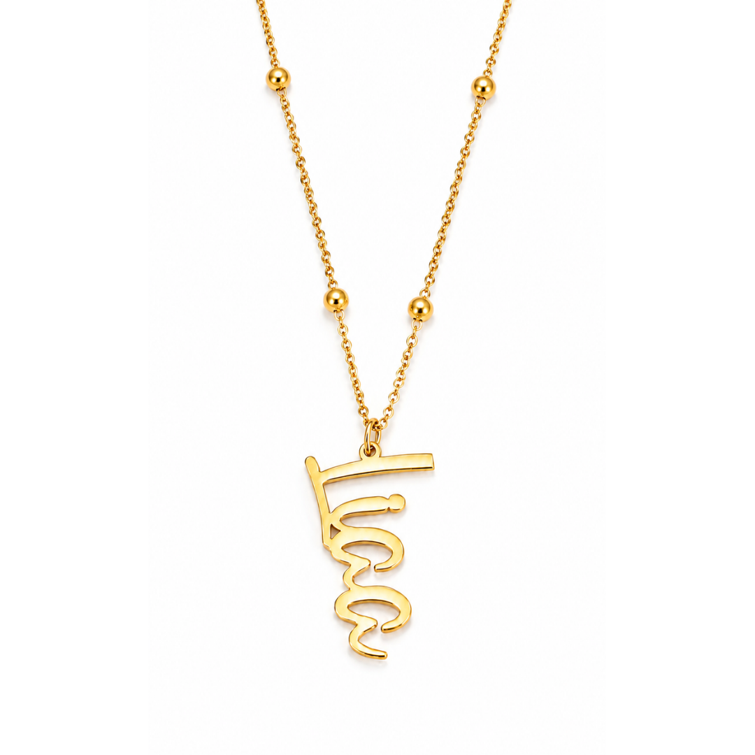 Liaa | Gold Plated Personalised Single Name Necklace