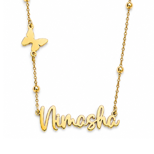 Nerissa | Gold Plated Personalised Single Name Necklace