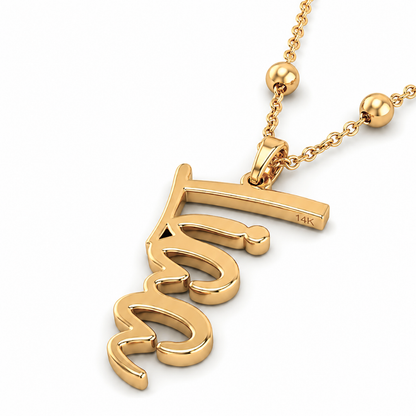 Liaa | Gold Plated Personalised Single Name Necklace