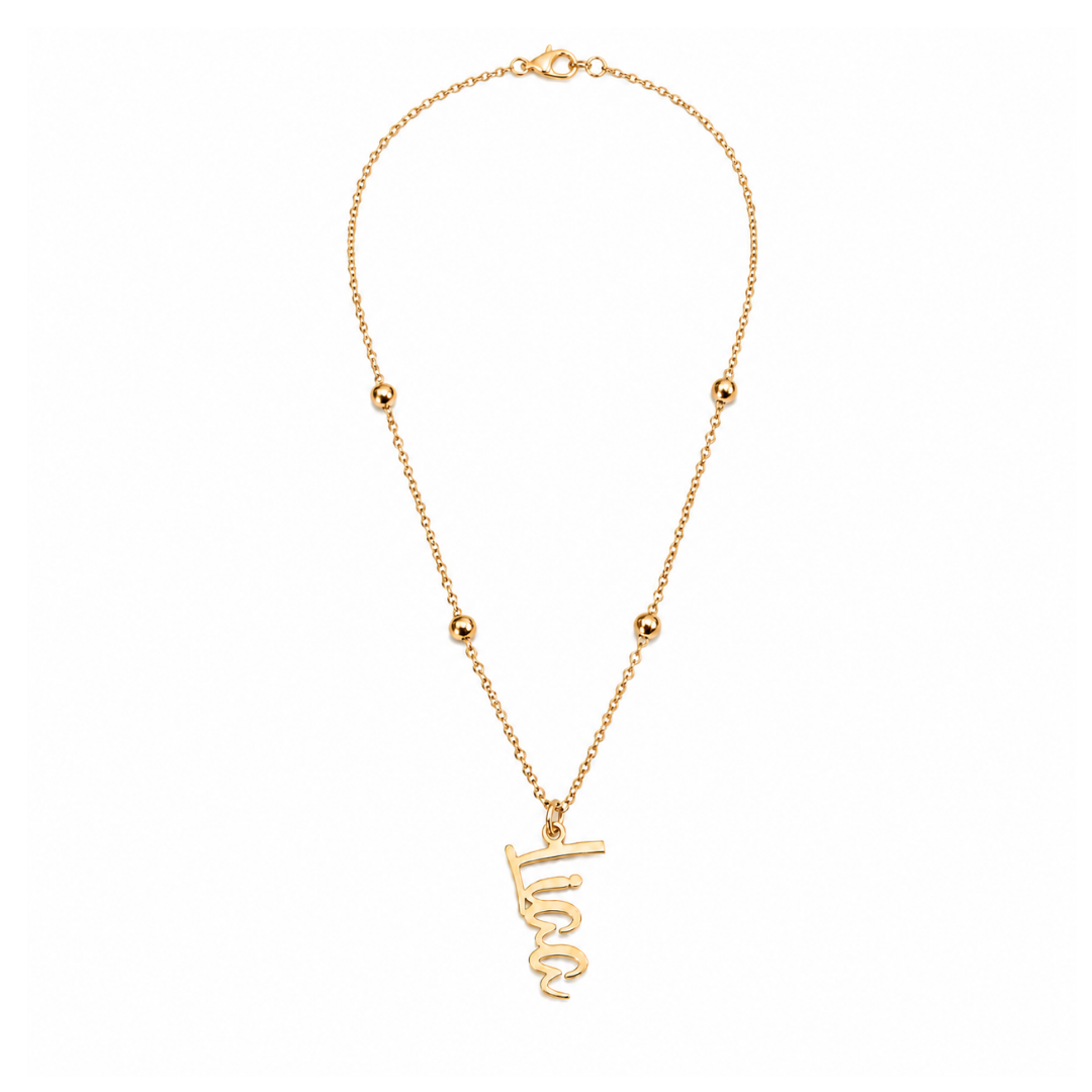 Liaa | Gold Plated Personalised Single Name Necklace