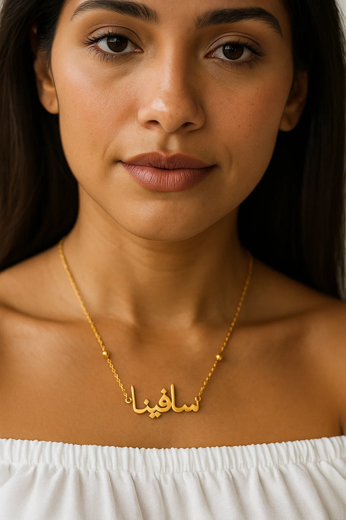 Ayra | Gold Plated Personalised Arabic Single Name Necklace