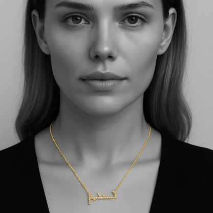 Hadil | Personalised ICY Arabic Name Necklace, Custom Name Necklace - 18K Gold Plated Waterproof Necklace