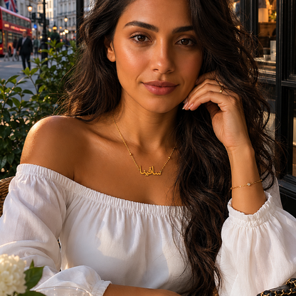 Ayra | Gold Plated Personalised Arabic Single Name Necklace