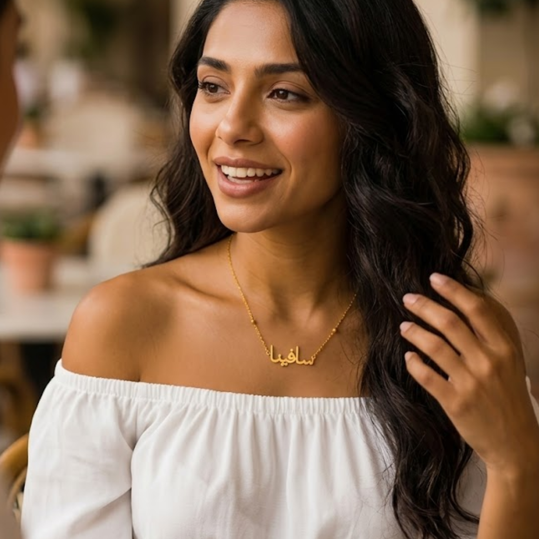 Ayra | Gold Plated Personalised Arabic Single Name Necklace