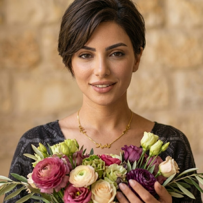 Lana | Gold Plated Multiple Personalised Arabic Name Necklace