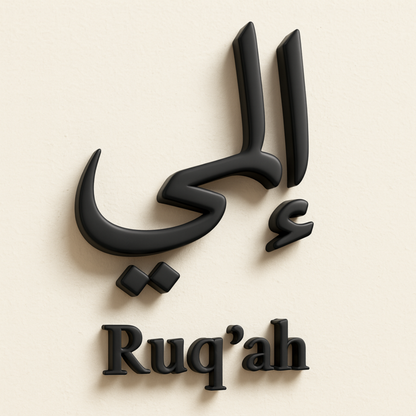 Ayra | Personalised Arabic Name Necklace, Custom Name Necklace - 18K Gold Plated Waterproof Necklace