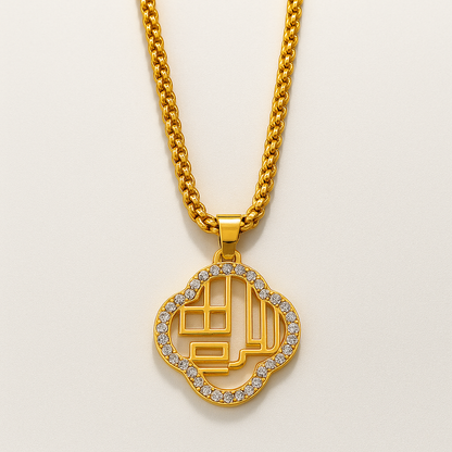 Coco | Gold Plated Hollow Clover Necklace with Zircons