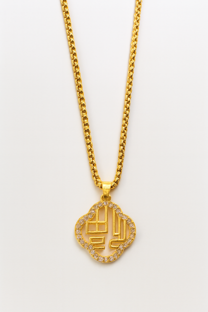 Coco | Gold Plated Hollow Clover Necklace with Zircons