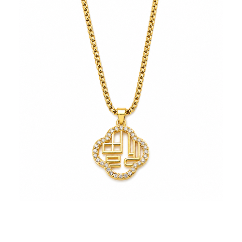 Coco | Gold Plated Hollow Clover Necklace with Zircons
