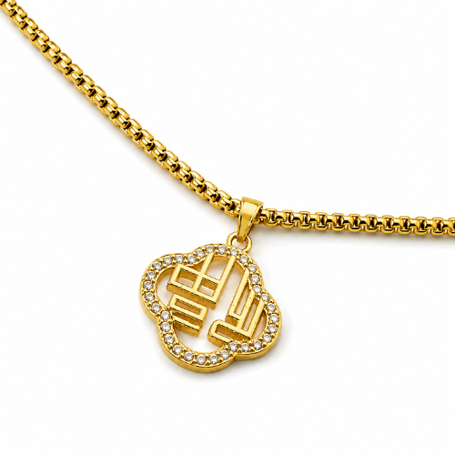 Coco | Gold Plated Hollow Clover Necklace with Zircons